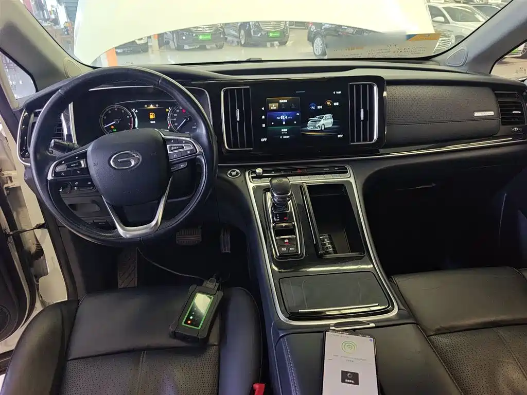 GAC Motor Trumpchi M8 — фото 10