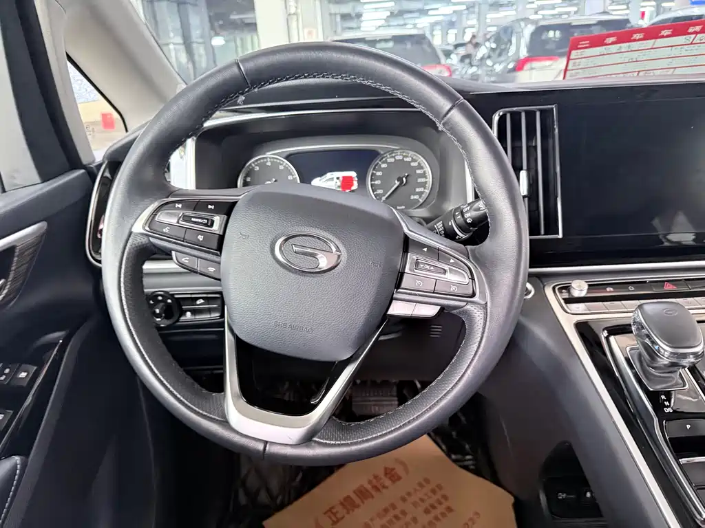 GAC Motor Trumpchi M8 — фото 13