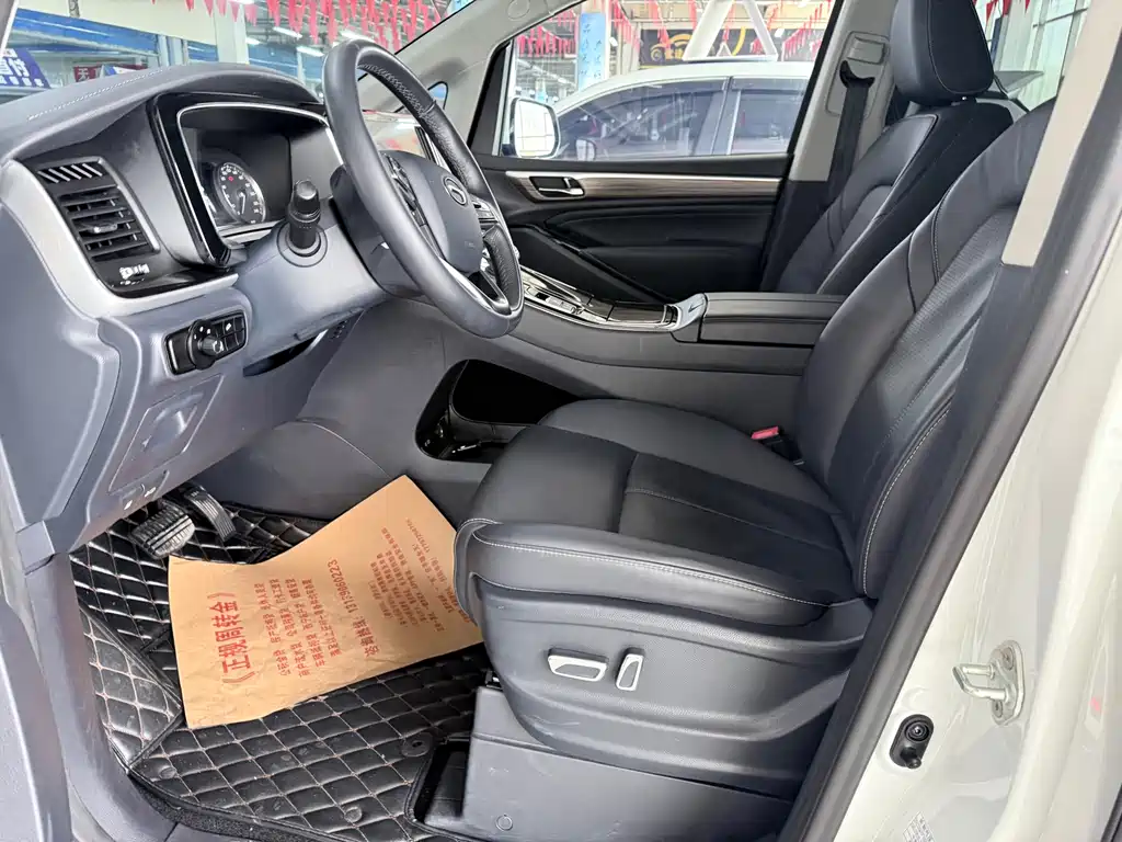 GAC Motor Trumpchi M8 — фото 8