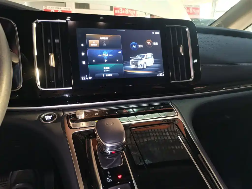 GAC Motor Trumpchi M8 — фото 9
