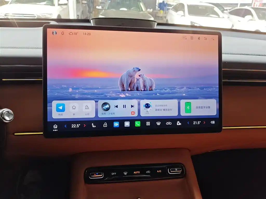 GAC Motor Trumpchi Xiangwang S7 — фото 13
