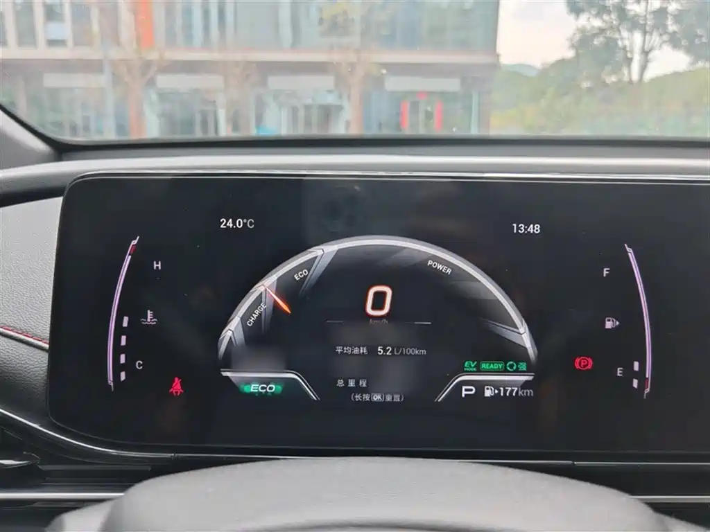 GAC Motor Shadow Leopard — фото 16