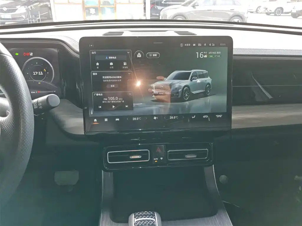 GAC Motor Trumpchi GS8 — фото 6