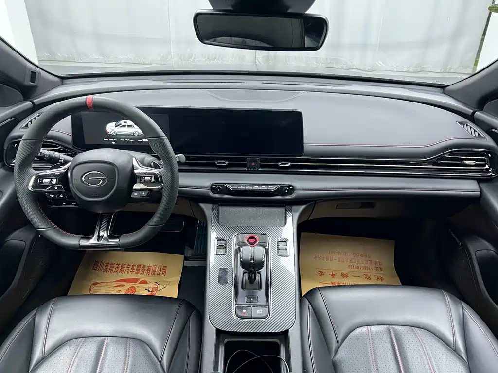 GAC Motor Shadow Leopard — фото 9