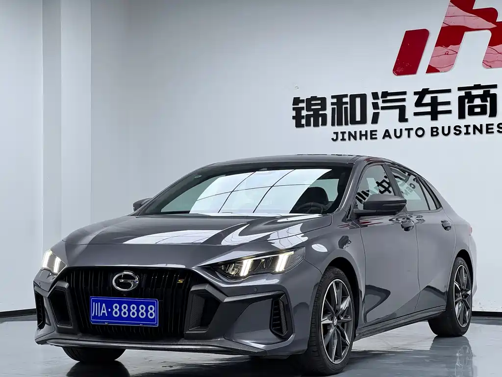 GAC Motor Shadow Leopard