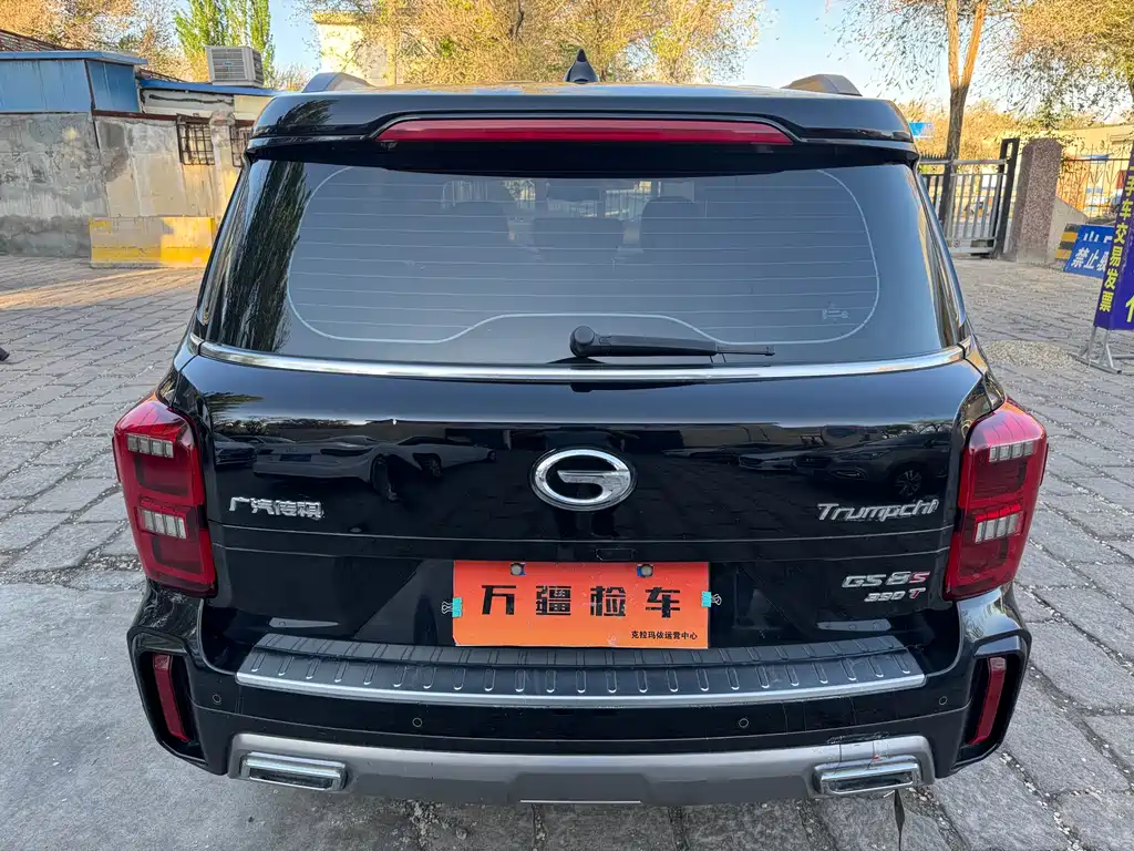 GAC Motor Trumpchi GS8 — фото 8