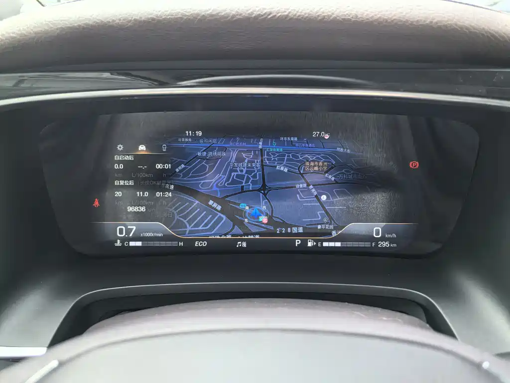 GAC Motor Trumpchi M8 — фото 18