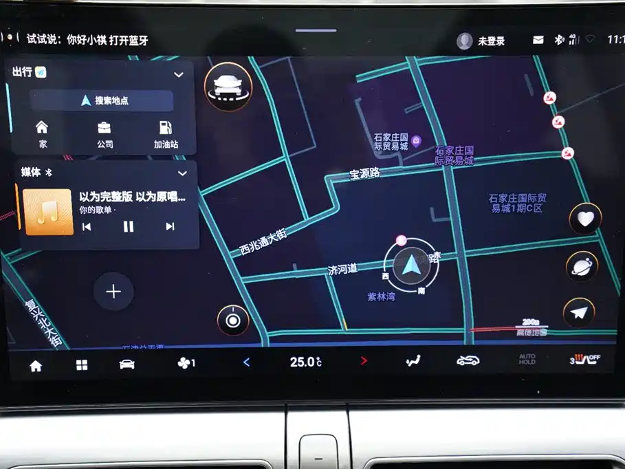 GAC Motor Shadow Cool — фото 9