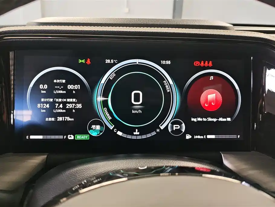 GAC Motor Trumpchi GS8 — фото 14