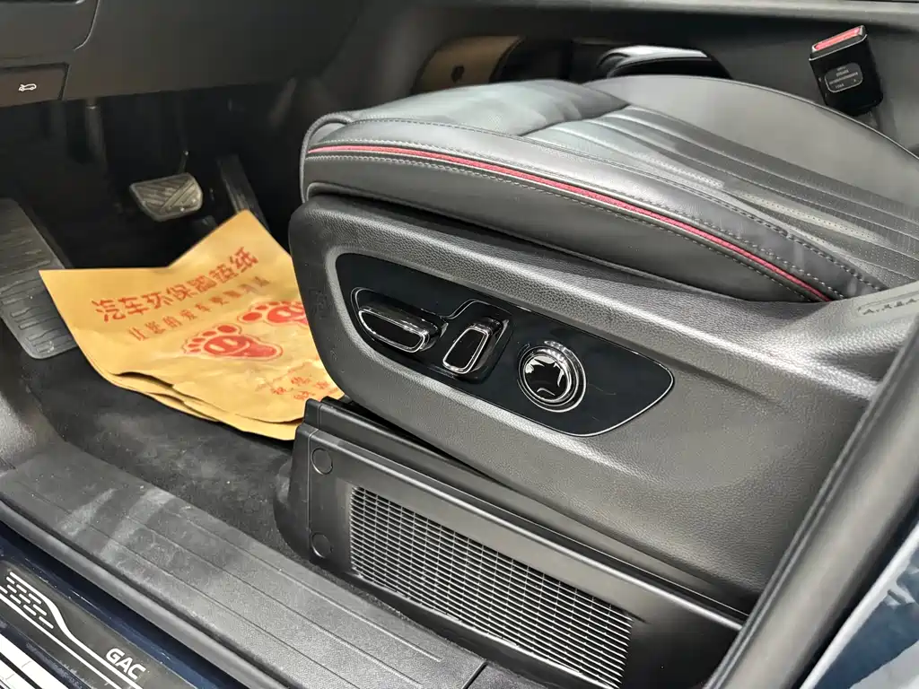 GAC Motor Trumpchi E9 — фото 8