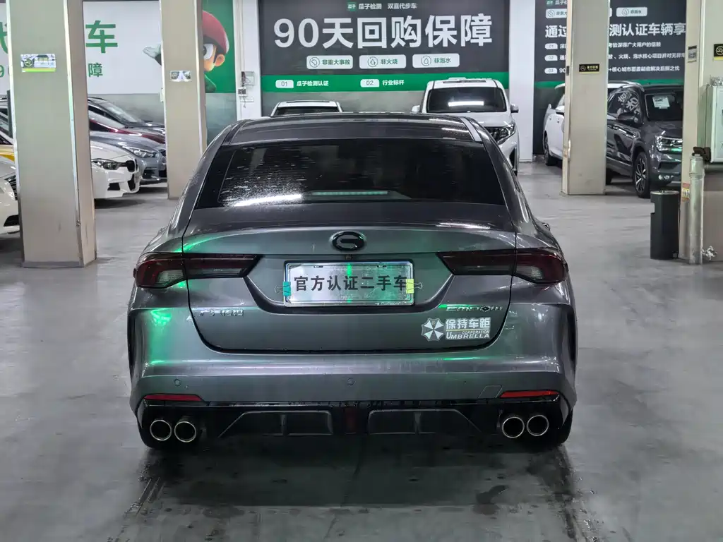 GAC Motor Shadow Leopard — фото 17