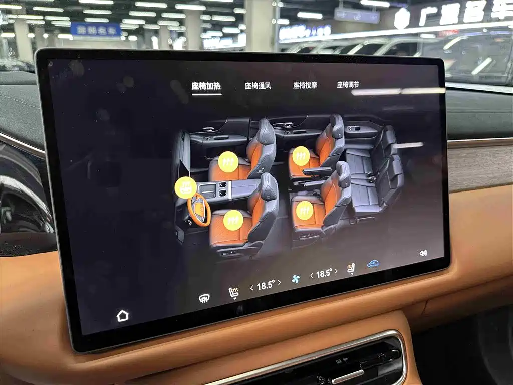 GAC Motor Trumpchi Xiangwang S9 — фото 13