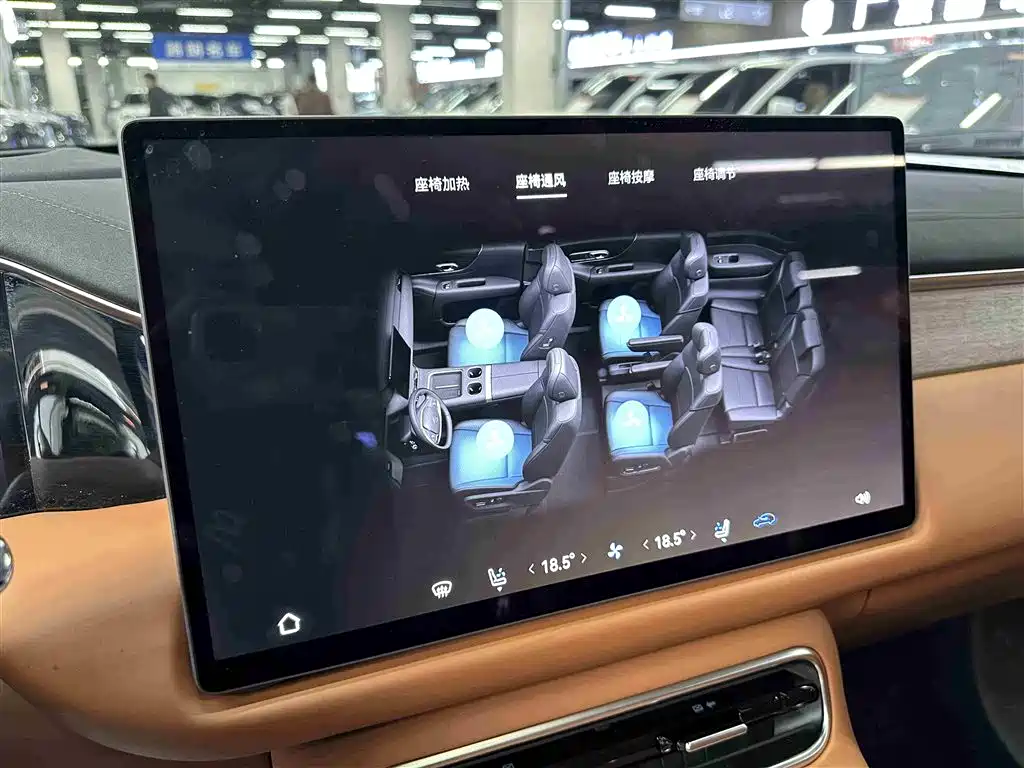 GAC Motor Trumpchi Xiangwang S9 — фото 14