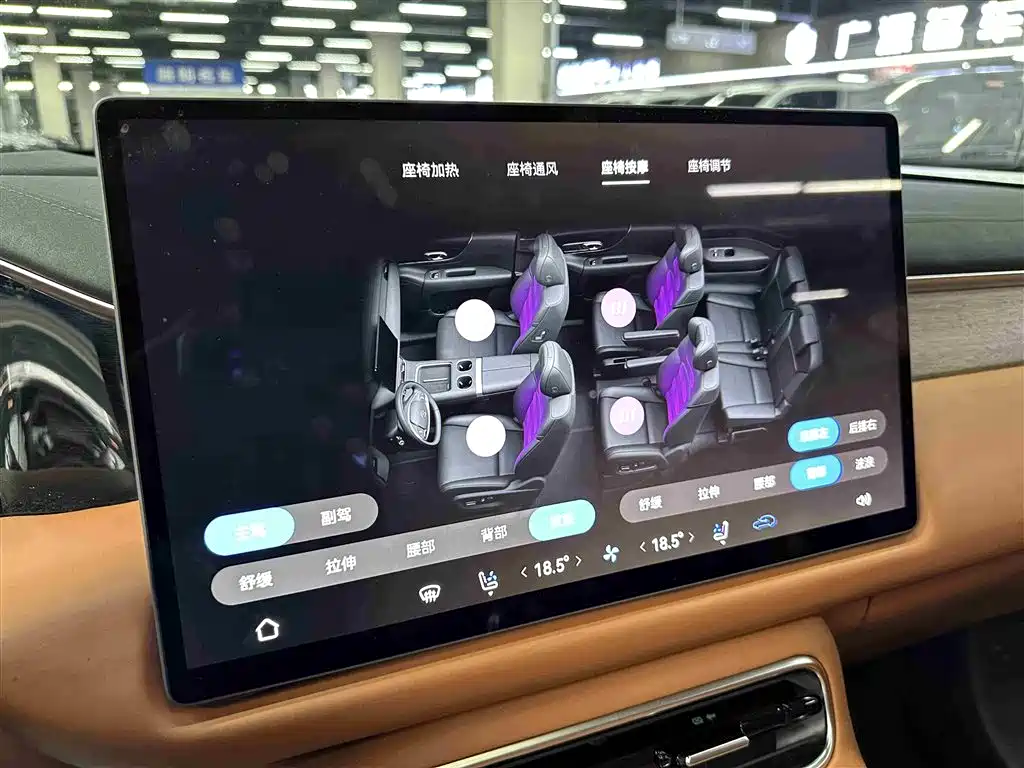 GAC Motor Trumpchi Xiangwang S9 — фото 15