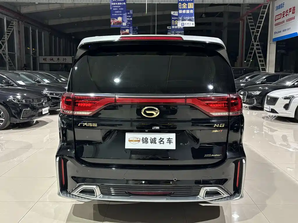 GAC Motor Trumpchi M8 — фото 5