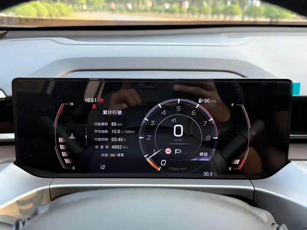 GAC Motor Trumpchi GS4 — фото 18