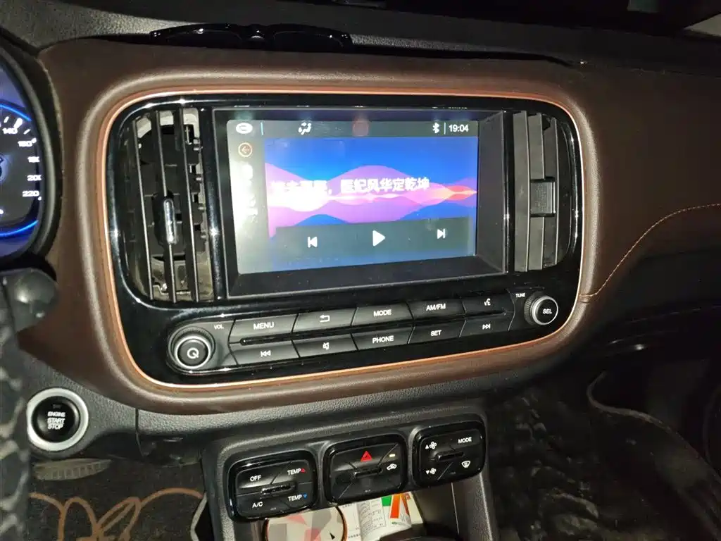 GAC Motor Trumpchi GS3 — фото 6