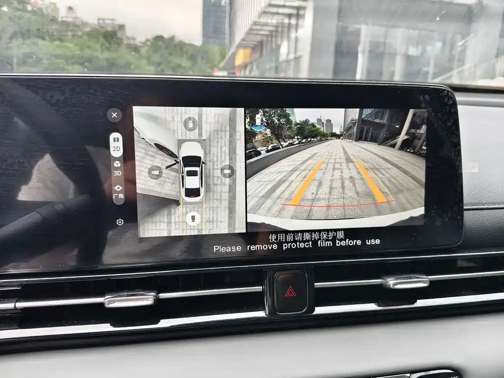 GAC Motor Shadow Leopard — фото 8