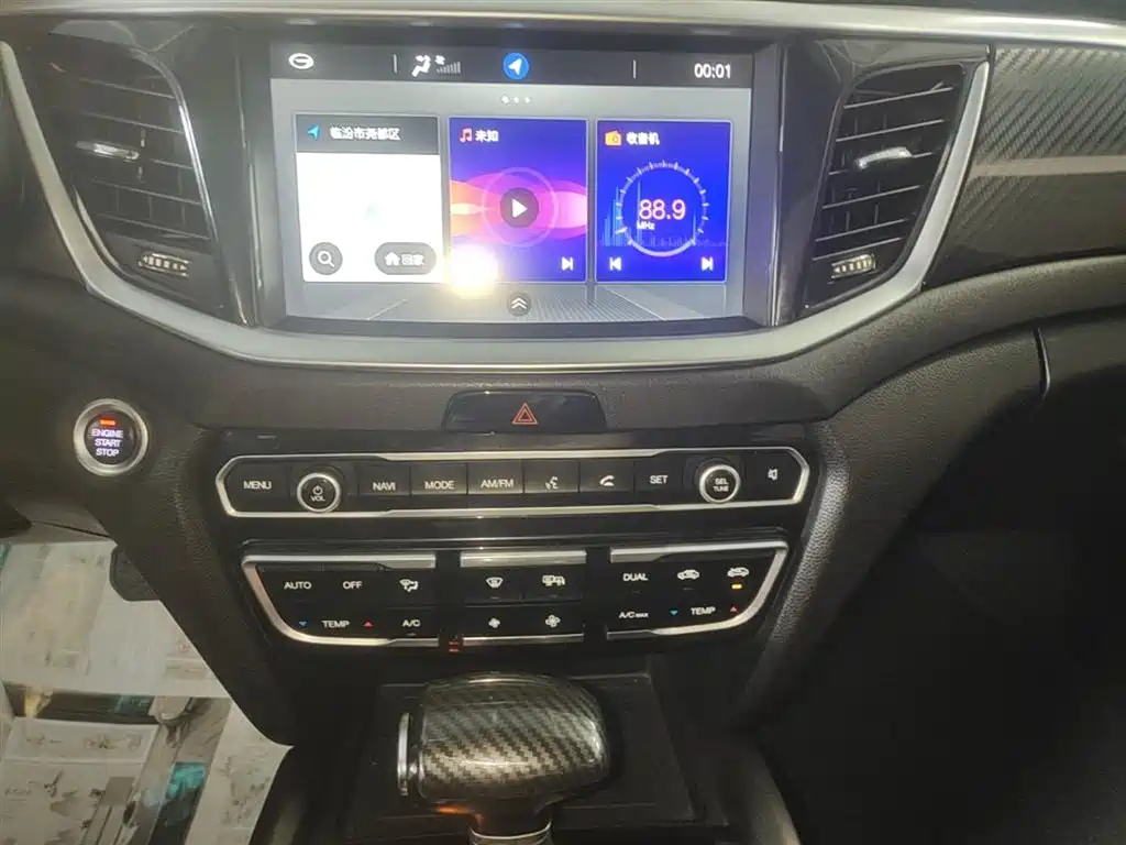 GAC Motor Trumpchi GS7 — фото 13