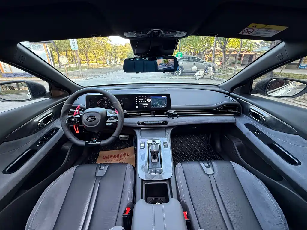 GAC Motor Shadow Leopard — фото 5