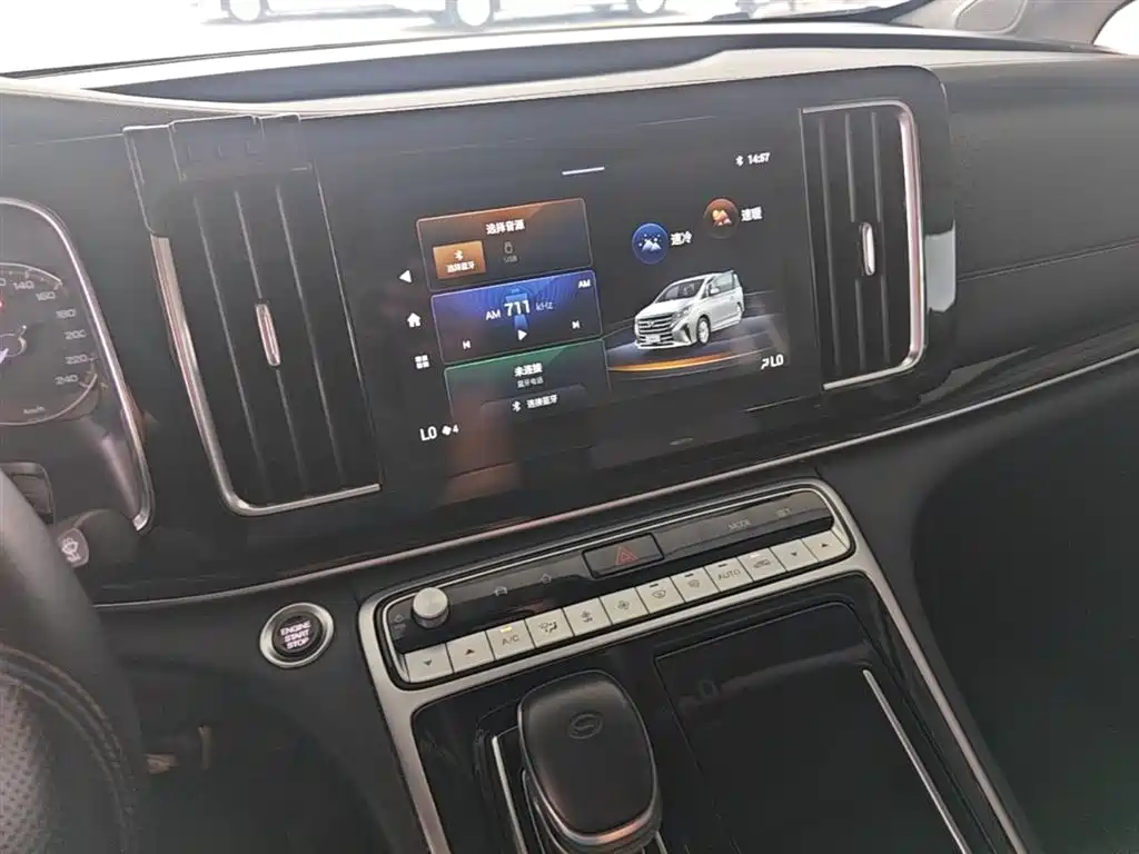 GAC Motor Trumpchi M8 — фото 13