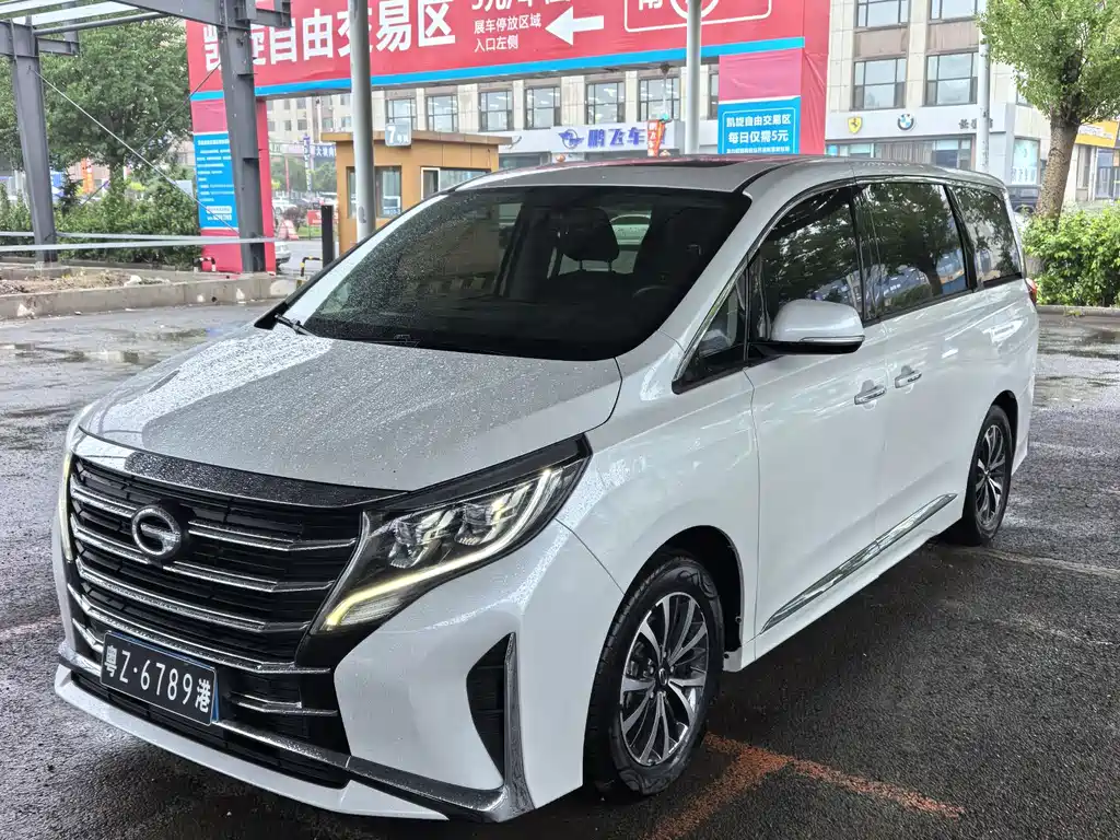 GAC Motor Trumpchi M8