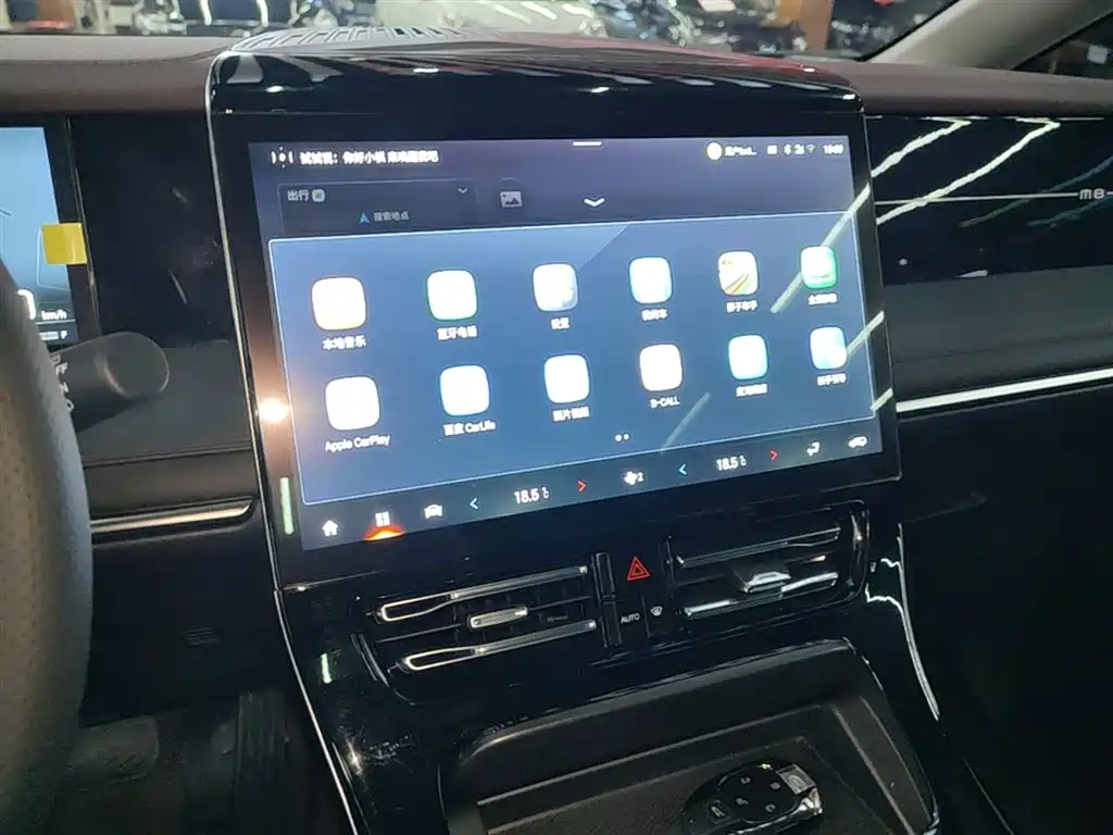 GAC Motor Trumpchi M8 — фото 13