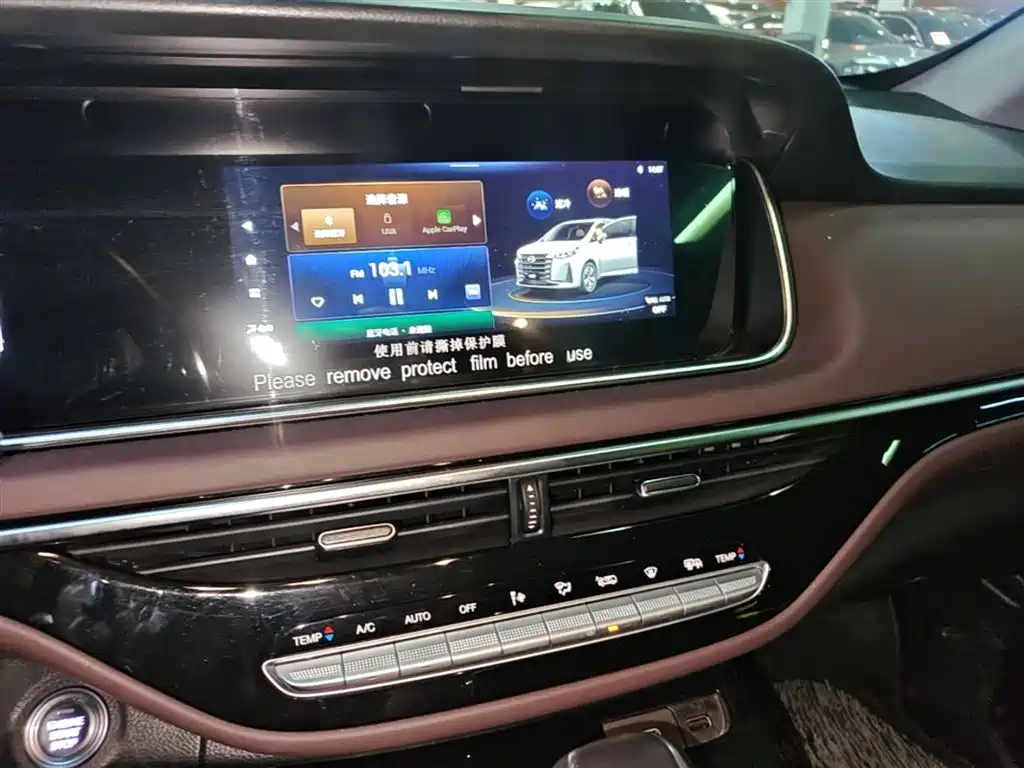 GAC Motor Trumpchi M6 — фото 13