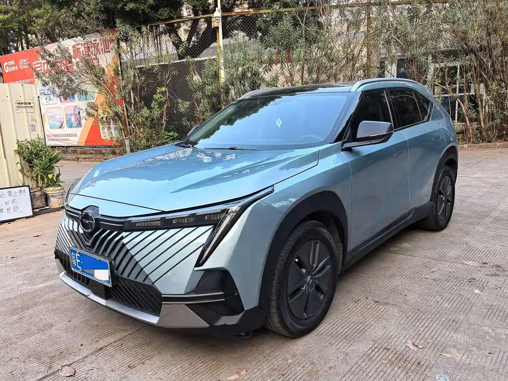 GAC Motor Shadow Cool