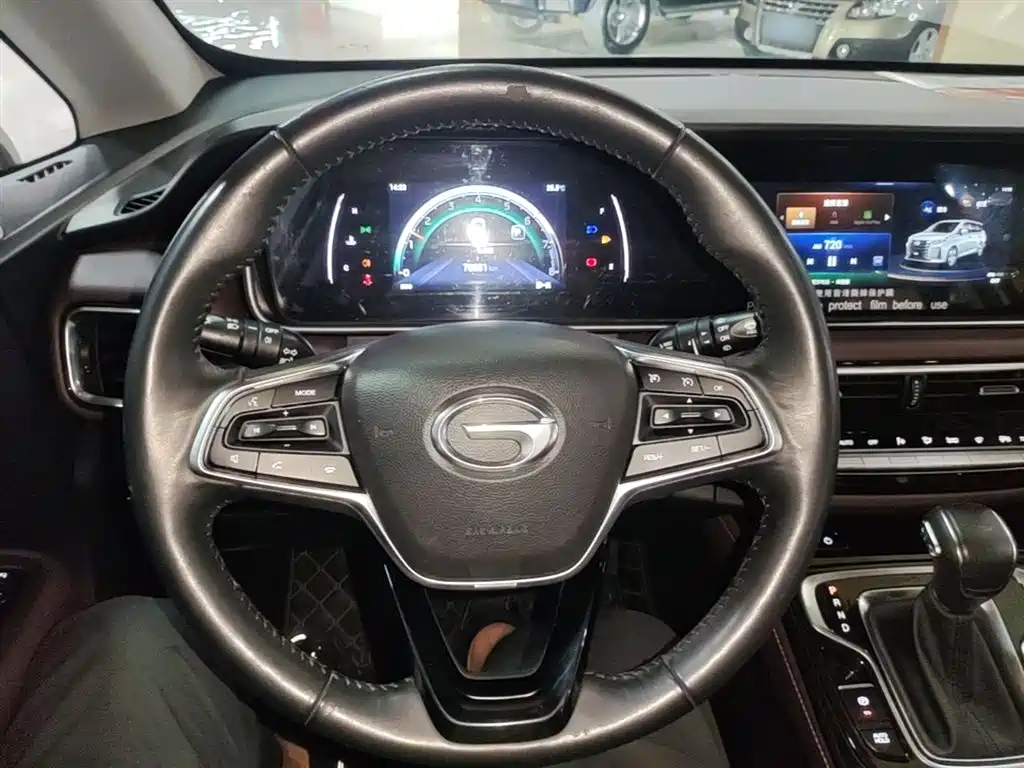GAC Motor Trumpchi M6 — фото 11