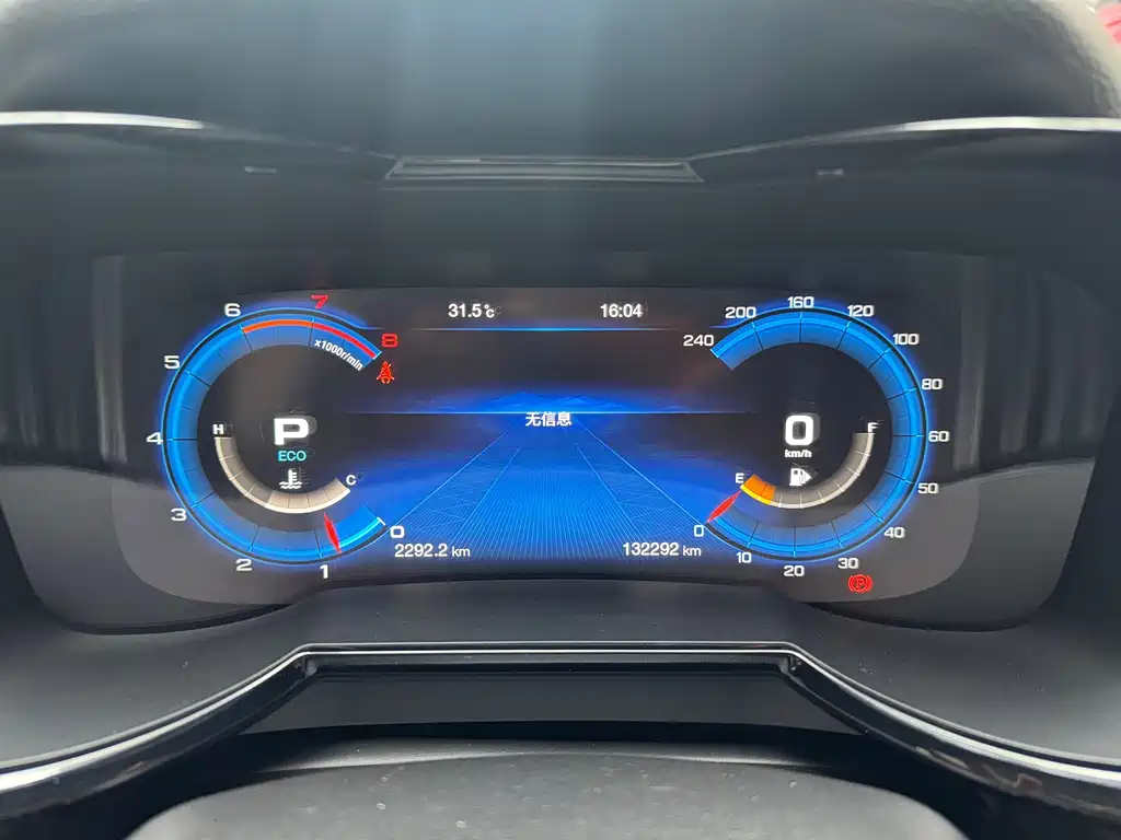 GAC Motor Trumpchi GS8 — фото 23