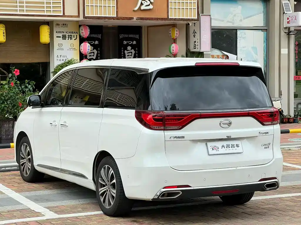 GAC Motor Trumpchi M8 — фото 7