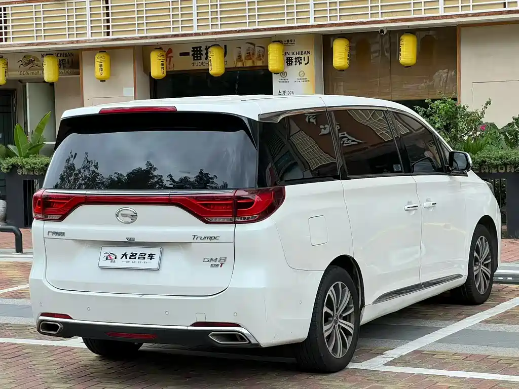 GAC Motor Trumpchi M8 — фото 9