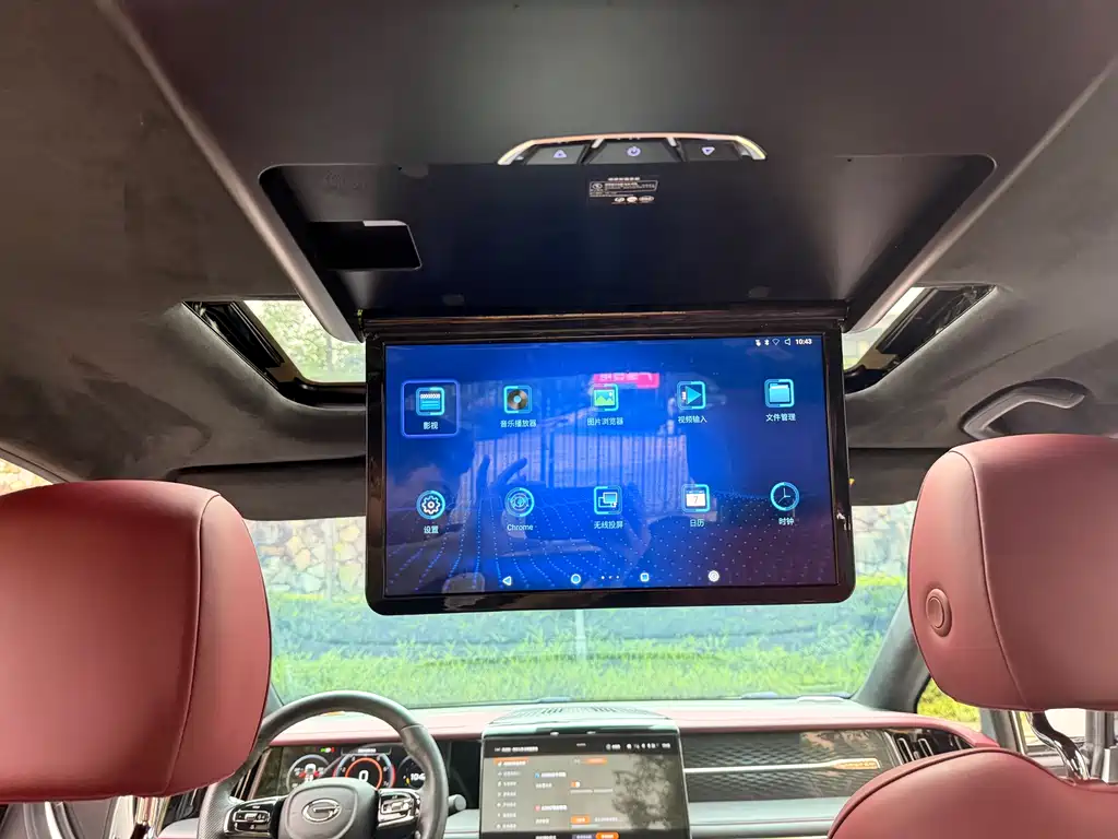 GAC Motor Trumpchi M8 — фото 45