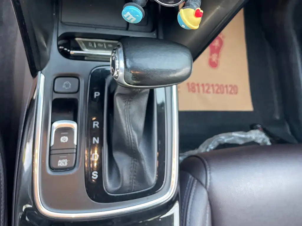 GAC Motor Trumpchi GS4 — фото 14