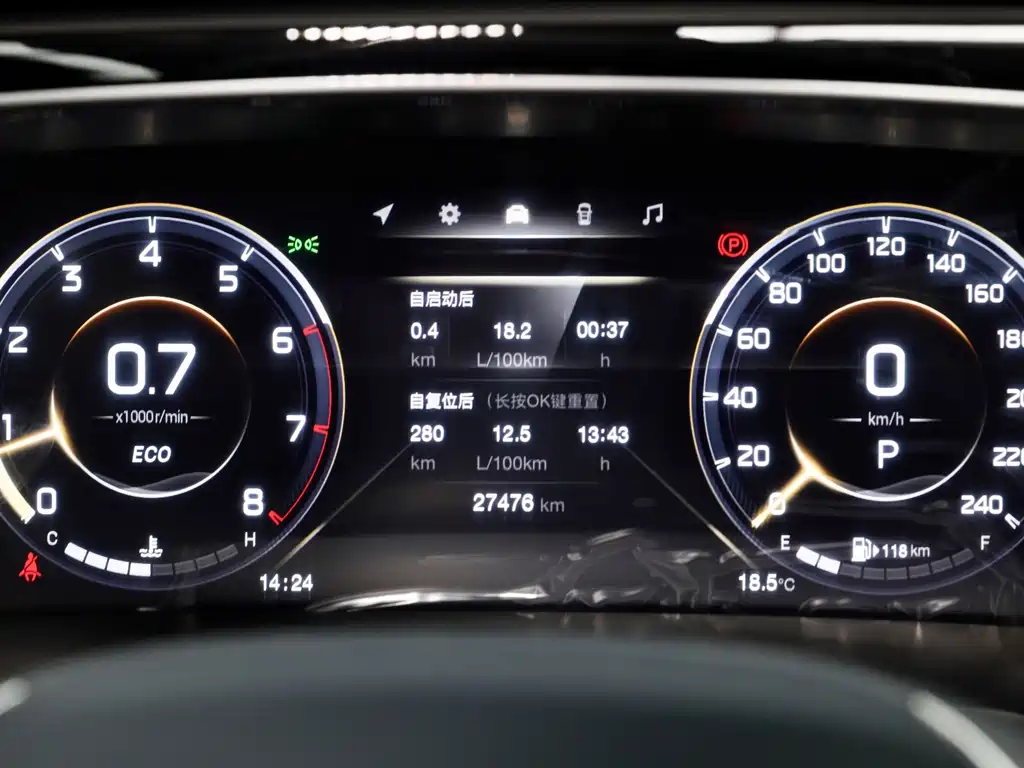 GAC Motor Trumpchi M8 — фото 14