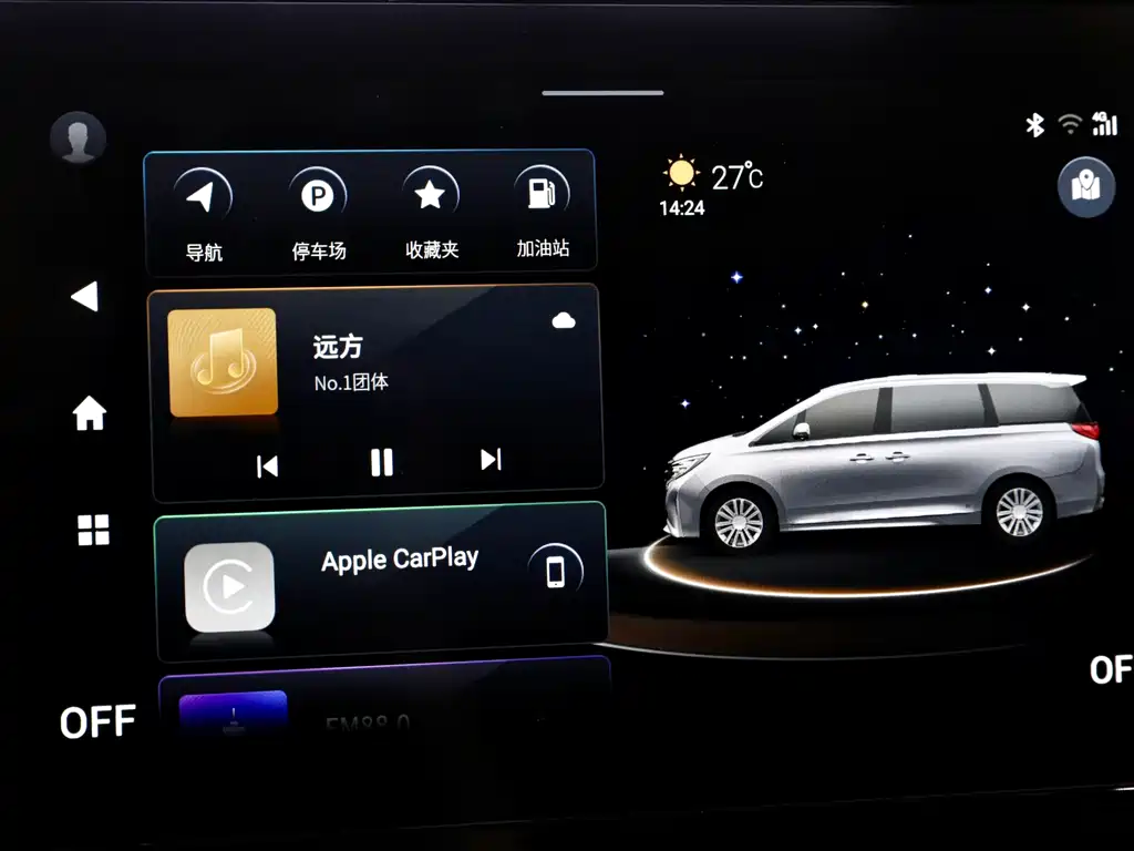 GAC Motor Trumpchi M8 — фото 17