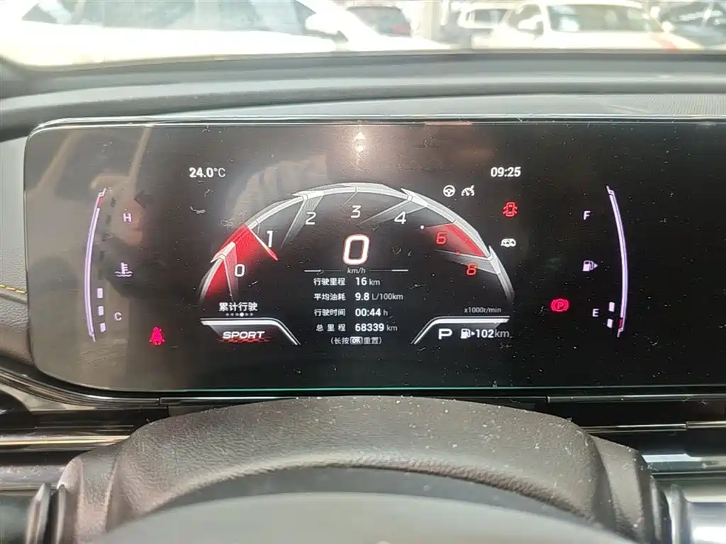 GAC Motor Shadow Leopard — фото 8