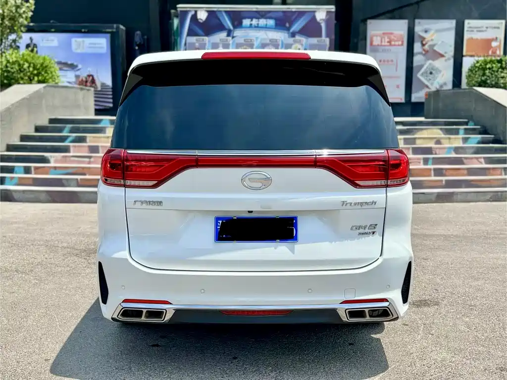 GAC Motor Trumpchi M8 — фото 3