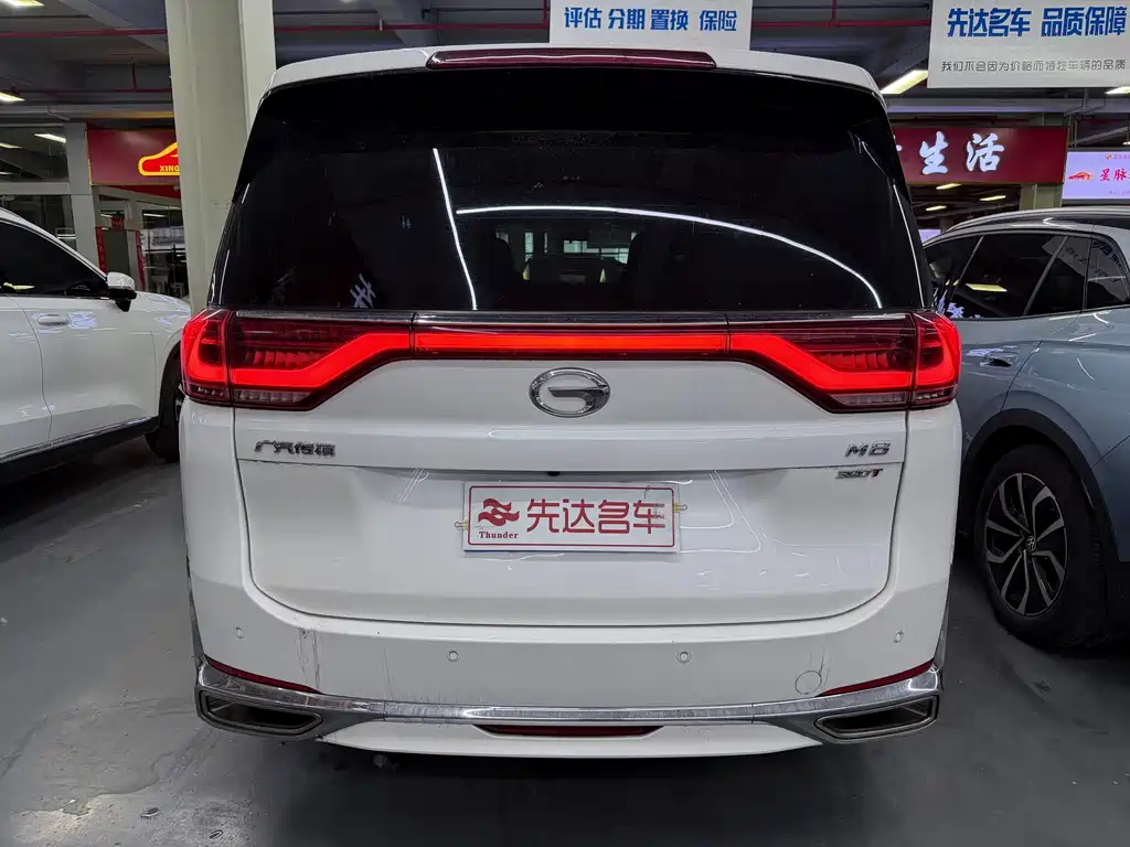 GAC Motor Trumpchi M8 — фото 4