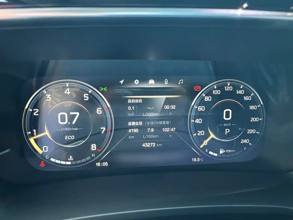 GAC Motor Trumpchi M8 — фото 25