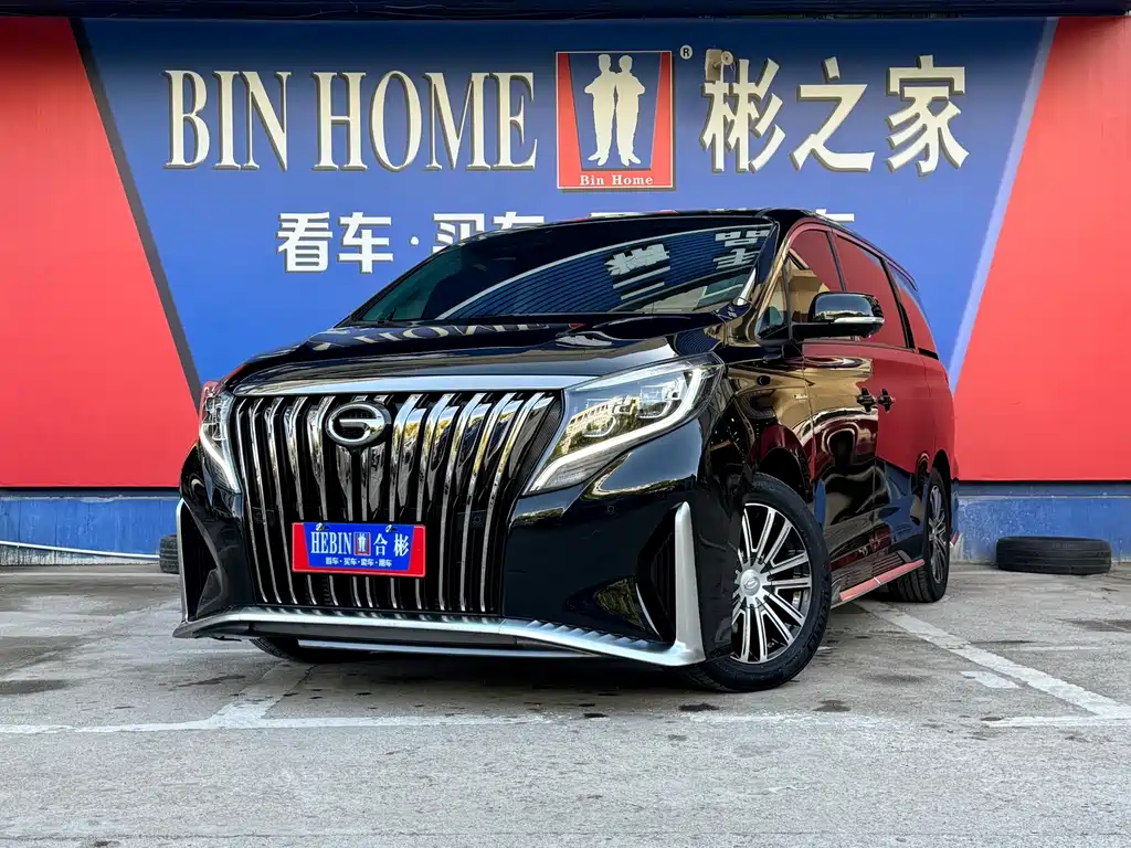 GAC Motor Trumpchi M8