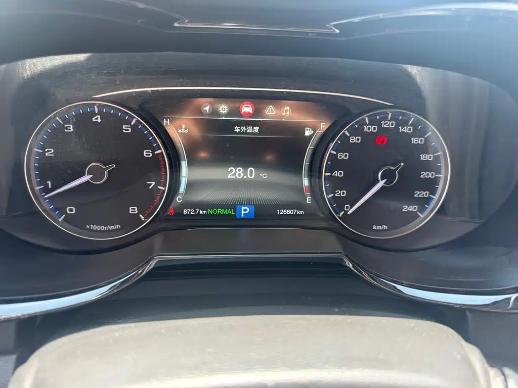GAC Motor Trumpchi GS7 — фото 13