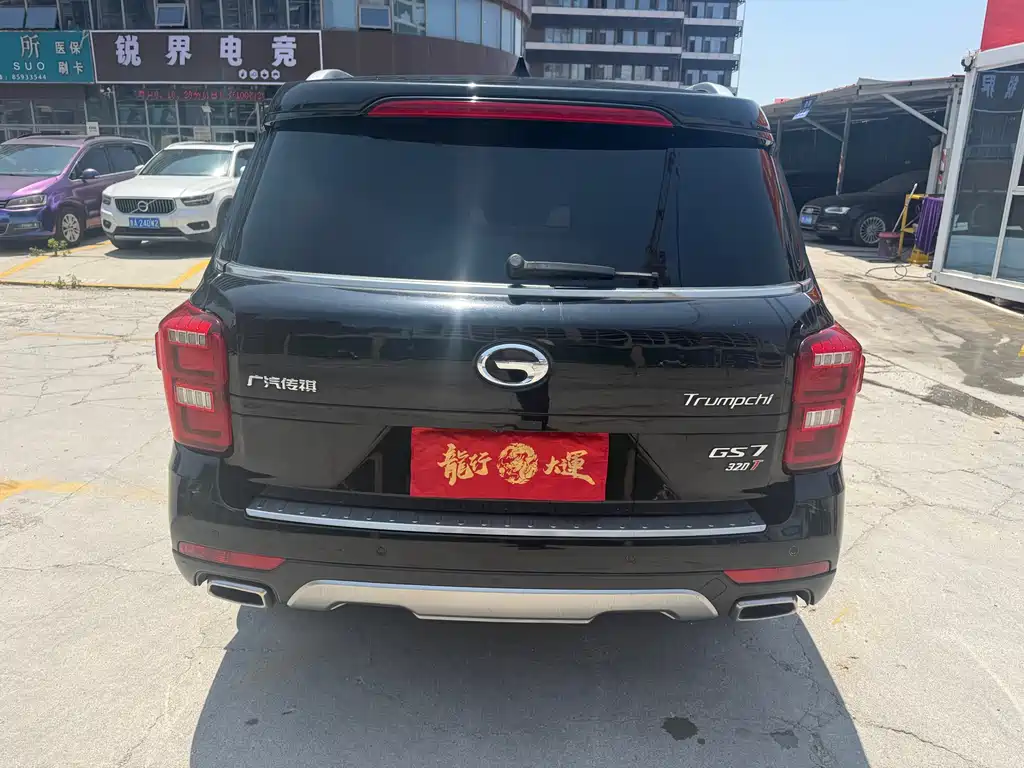 GAC Motor Trumpchi GS7 — фото 6