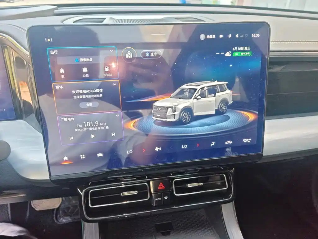 GAC Motor Trumpchi GS8 — фото 13