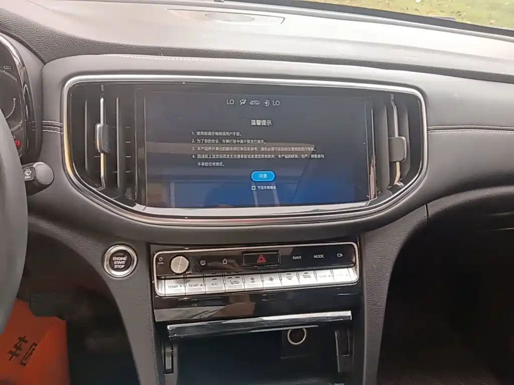 GAC Motor Trumpchi GS8 — фото 13