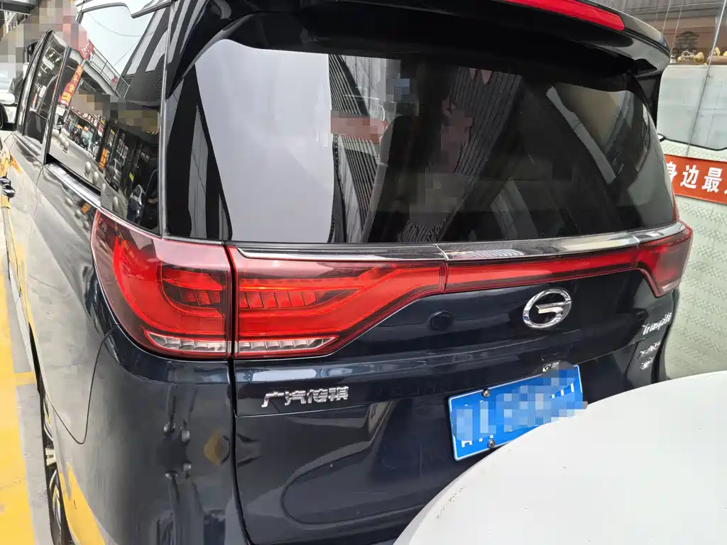 GAC Motor Trumpchi M8 — фото 5