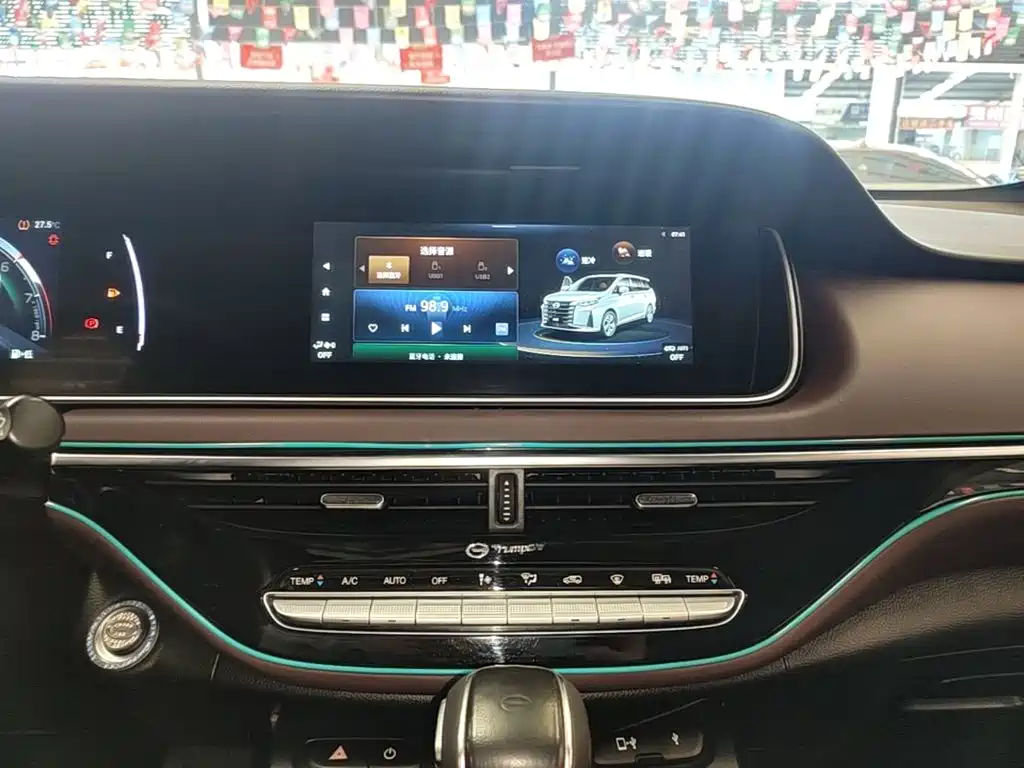 GAC Motor Trumpchi M6 — фото 13