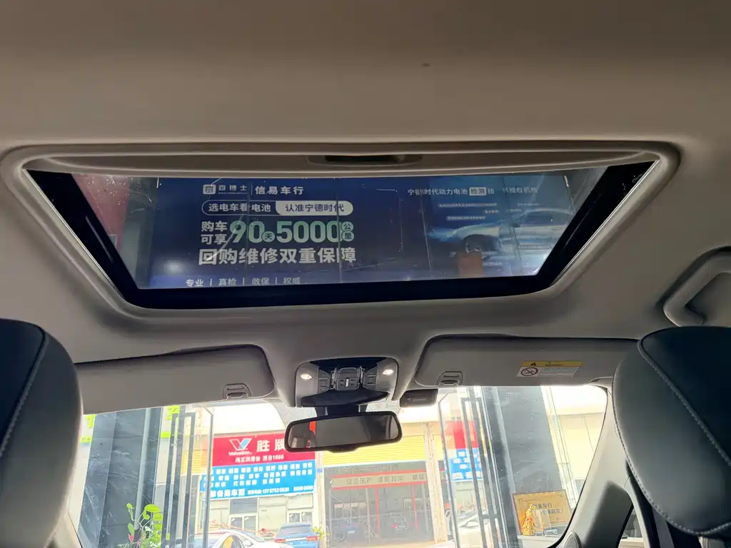 GAC Motor Trumpchi M8 — фото 10