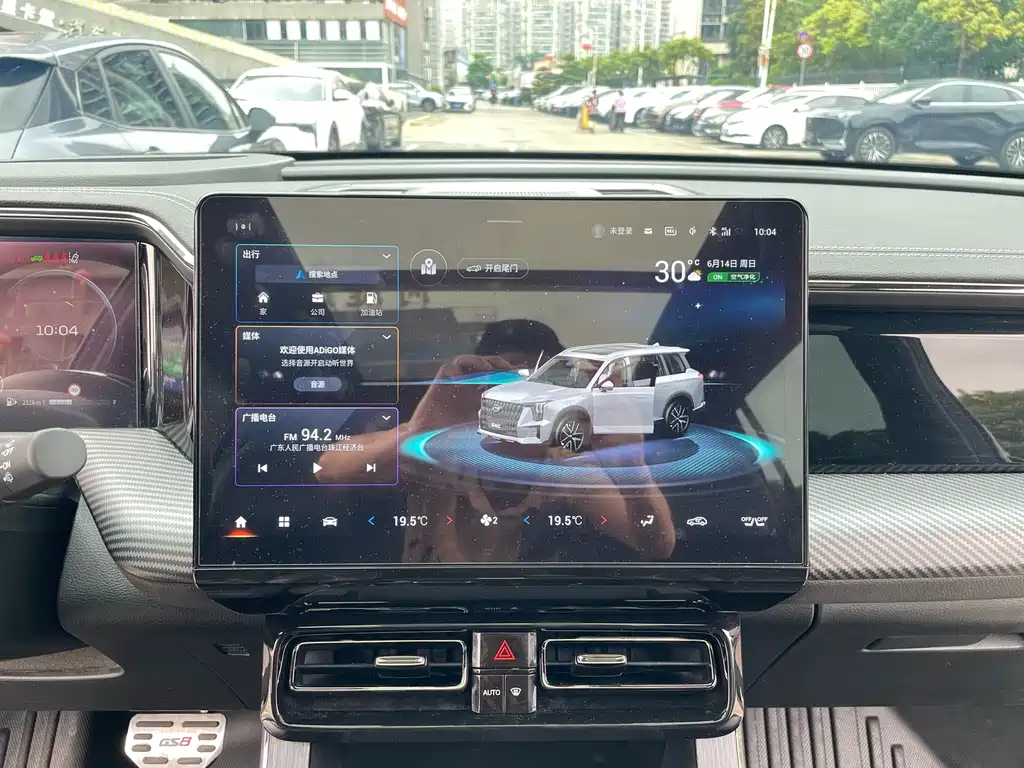 GAC Motor Trumpchi GS8 — фото 24